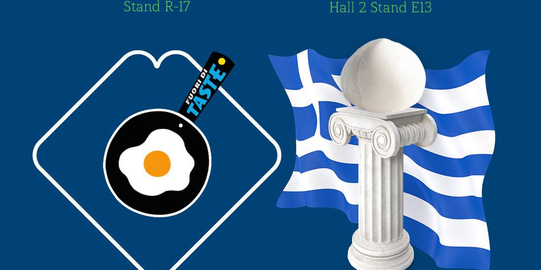 fiere grecia taste fiere grecia taste